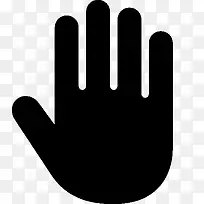 Very Basic Hand Cursor Icon