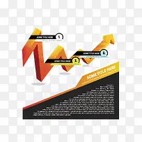 矢量创意折线箭头