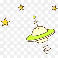 卡通飞碟星星设计
