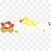 鼠钱数到手抽筋02