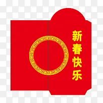 新春红包超简易素材模板