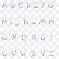 有趣的26字母