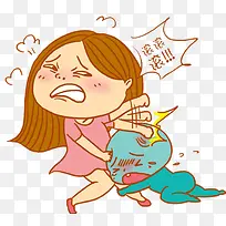 赶走姨妈痛走开