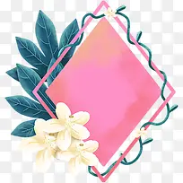 手绘植物叶子矩形边框