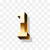 数字 1