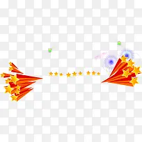 黄色立体星星招聘海报