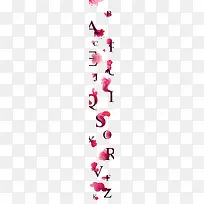 26个字母