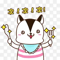 吃东西的可爱小猫