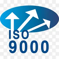 ISO9000标志素材