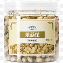 茉莉花清香花茶包装