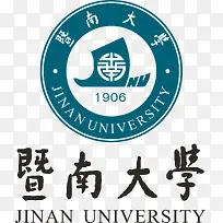 暨南大学logo