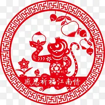 新年剪纸