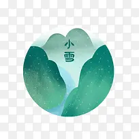 手绘群山logo