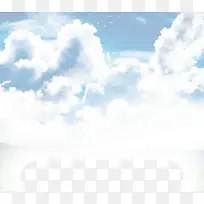 云海