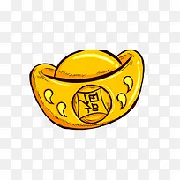福到啦金灿灿元宝