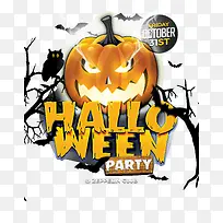 hallo-ween-party-万圣节