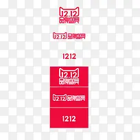 双12品牌盛典天猫LOGO