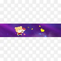 感恩小熊背景banner