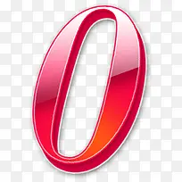 数字0