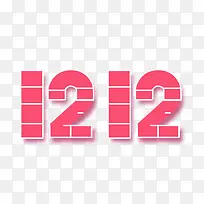 1212数字