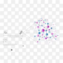 医疗胶囊信息图案ppt元素