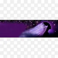 美女紫色梦幻背景banner