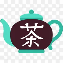 手绘茶壶茶字图案