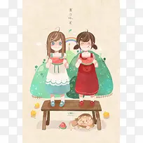 卡通素材小女孩吃西瓜