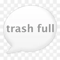 白色对话框trash full