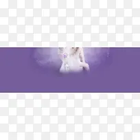 紫色浪漫薰衣草女孩背景banner