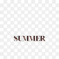 夏天summer