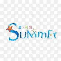 summer