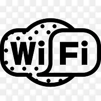 WiFi黑色图标设计