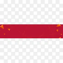 电商多边形三角背景banner