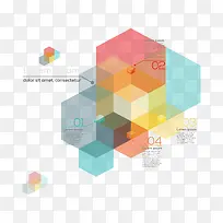 矢量彩色多边形信息图