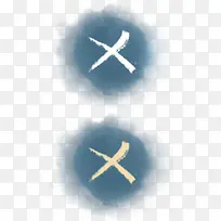 水墨差号关闭