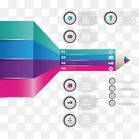 矢量创意铅笔