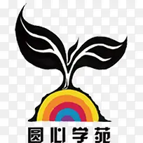 手绘合成圆心学苑logo