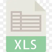 xls 图标