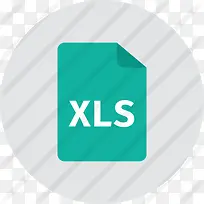 xls 图标