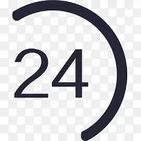 24小时