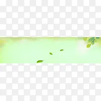 淘宝背景banner