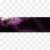 爱情紫色唯美背景banner