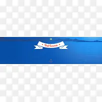 创意夏日淘宝banner背景