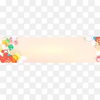 花纹背景banner