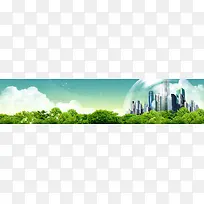 现代商务城市背景banner