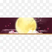 淘宝中秋节banner　