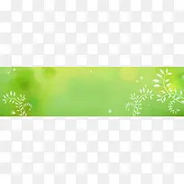 时尚清新花纹背景banner