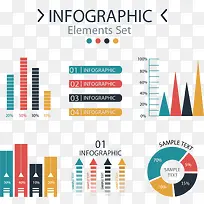 信息图表素材