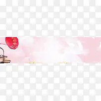 粉色梦幻背景banner